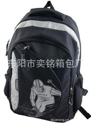 東陽市千祥鎮(zhèn)奕銘箱包廠 多元化轉型與床上用品業(yè)務發(fā)展