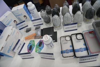 高科技走進(jìn)日常生活 百余件石墨烯產(chǎn)品引領(lǐng)生活新體驗(yàn)