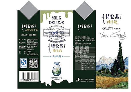 選對平面設計培訓班，從新手到進階只需一步之遙